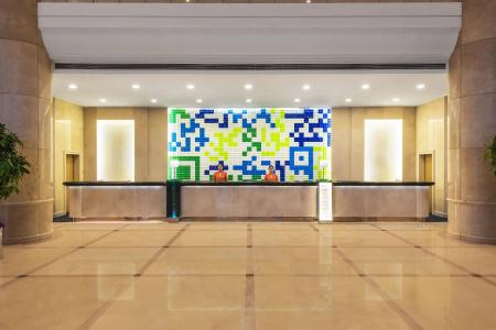 Holiday Inn Beijing Chang An West, An Ihg - 39