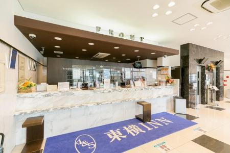 Toyoko Inn Kagoshima chuo eki Higashi guchi - 1