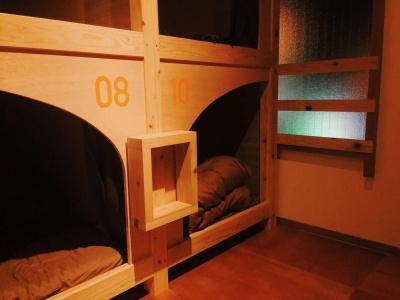 Y Pub & Hostel Tottori - 20