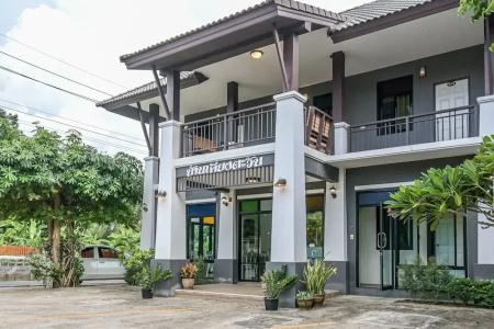 Baan Kieng Tawan - 0