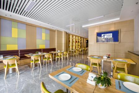Holiday Inn Express Shenzhen Nanshan, An Ihg - 49