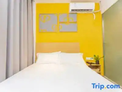 Pod Inn West Lake Wushan Square Branch - 38
