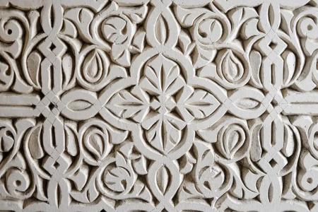 Riad Al Mamoune - 32
