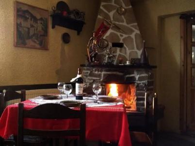 Family Santo Bansko - 14