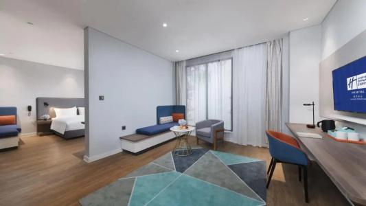 Holiday Inn Express Nanjing Dongshan, An Ihg - 88
