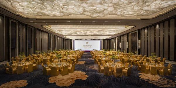 Wanda Reign Chengdu - 34