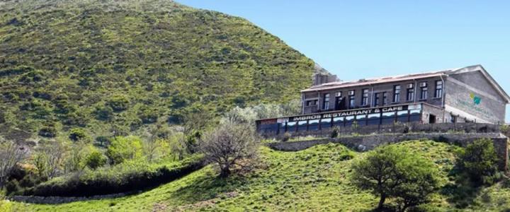 Egelia Imroz Otel - 1