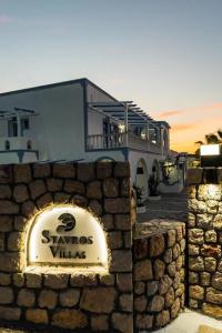 Stavros Villas - 0