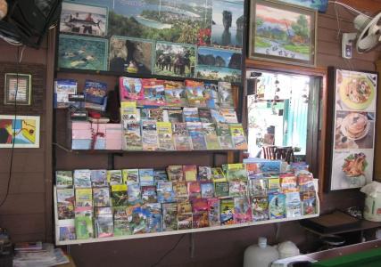 OYO 1007 Vech Guesthouse - 13