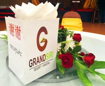 Grandsiri KhaoYai - 10