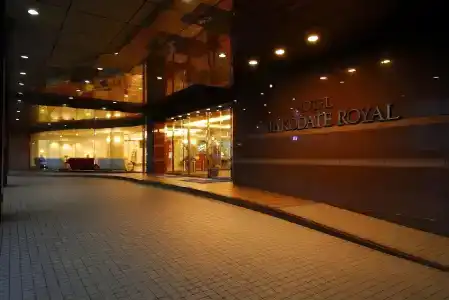 Hakodate Royal Seaside Bbh Hotel Group - 32