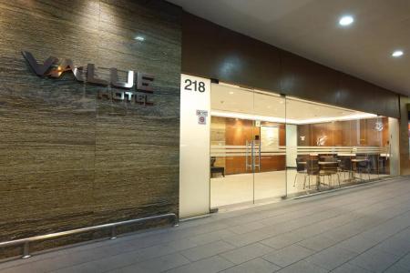Value Balestier - Sg Clean - 25