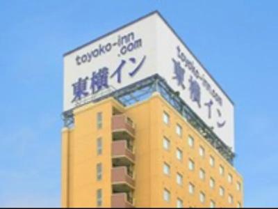 Toyoko Inn Aizuwakamatsu Ekimae - 50
