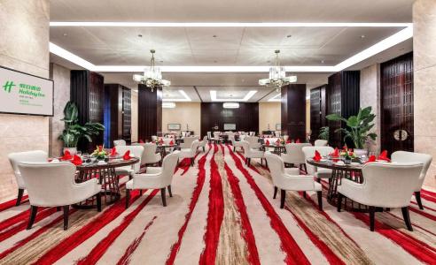 Holiday Inn Chengdu Qinhuang, An Ihg - 20