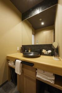 Rinn Shirakawa South - 22