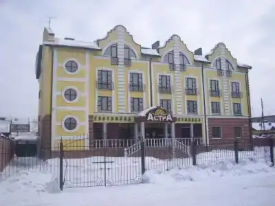 Астра - 0