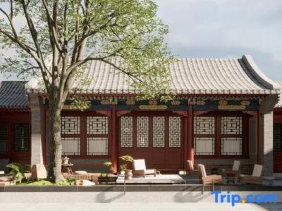 Jingshan Garden - 56