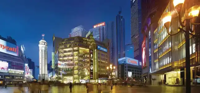 Glenview Itc Plaza Chongqing - 78