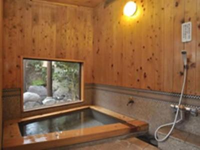 Oyado Kaikatei Ryokan - 16