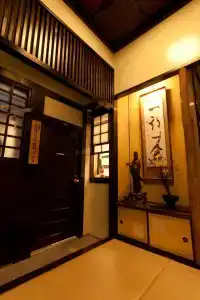 Kimi Ryokan - 3