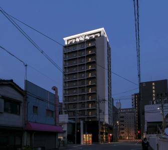 . Links Namba - 0
