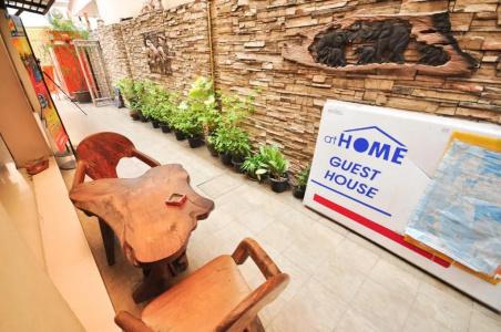At Home Guest House - 16