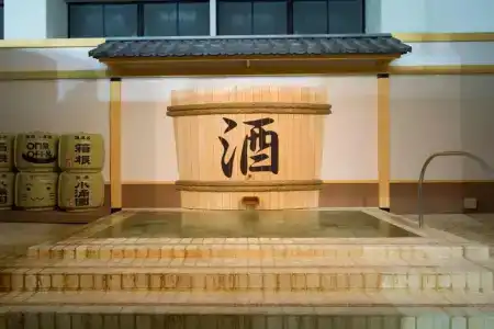 Hakone Kowakien Miyamafurin - 35