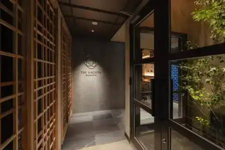 The Machiya Kazahaya - 0