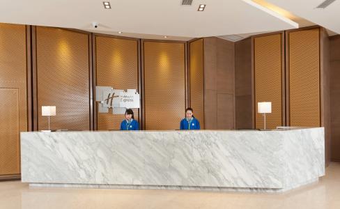 Holiday Inn Express Chengdu West Gate, An Ihg - 35