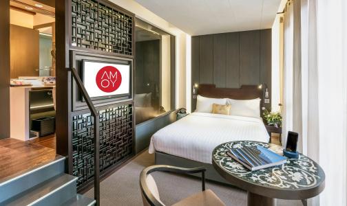 AMOY by Far East Hospitality (SG Clean) - 2