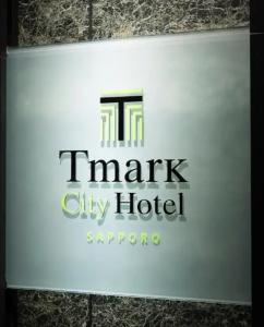 Tmark City Sapporo - 55