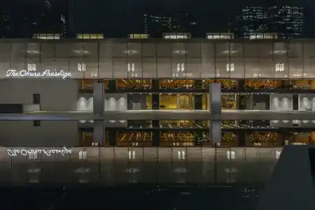 The Okura Tokyo - 0