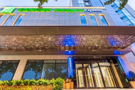 Holiday Inn Express Xi'An Ancient Town West, An Ihg - 15