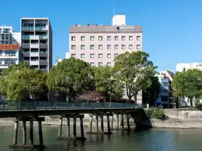En Hiroshima - 29