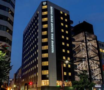 The Royal Park Canvas Nagoya - 0