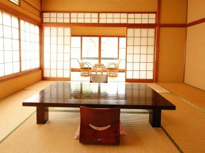 Auberge Yuraku - 49