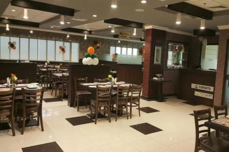 Doha Dynasty - 12