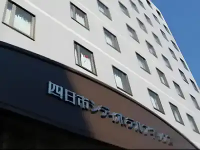 Yokkaichi City Annex - 22