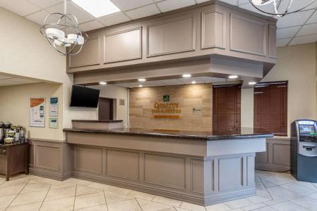 Quality Inn and Suites - 1