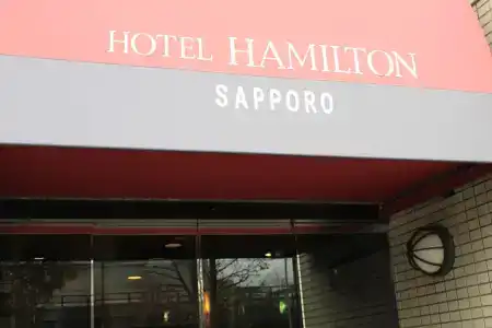 Hamilton Sapporo - 0