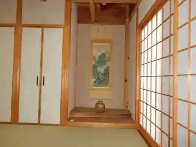 Yadoya Sanbou - 3