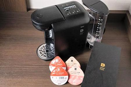 Four Points by Sheraton Hakodate - 99