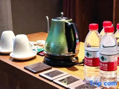 James Joyce Coffetel Beijing Gulou street, Nanluoguxiang - 43