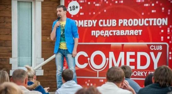 Самей - 24