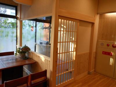 Saga Grace - 2