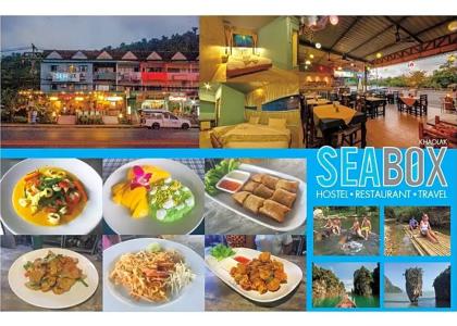 Seabox Khaolak Hostel - 42