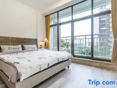 Holiday Inn Chengdu Xindu, An Ihg - 159