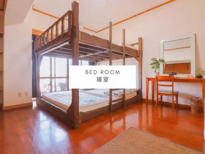 All Friends - 57
