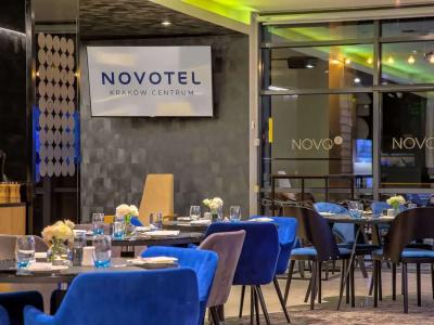 Novotel Kraków Centrum - 42