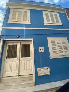 Hayriye Hanim Ege - 38